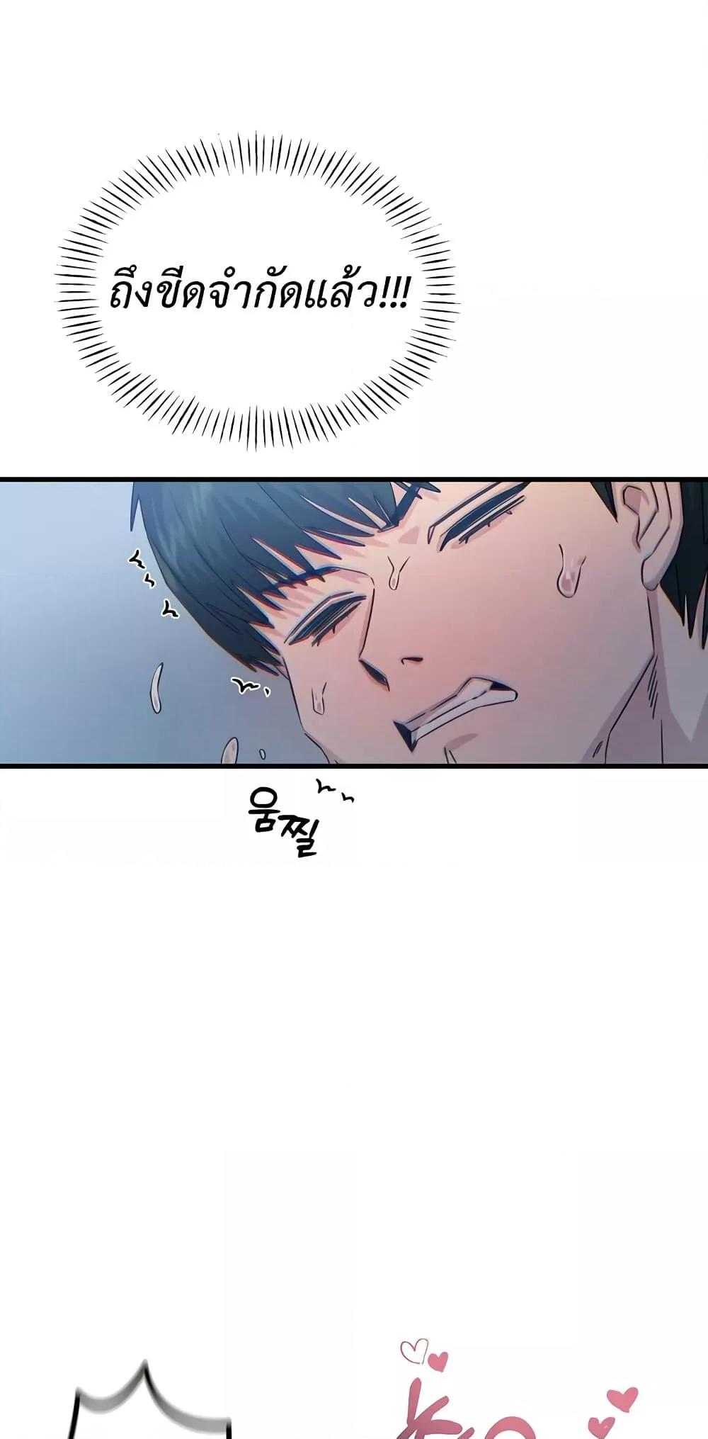 Doujin-Lc- อ่าน โดจิน มังฮวา เกาหลี ญี่ปุ่น จีน แปลไทย You Won’t Get Me Twice ตอนที่ 1 2 3 4 5 6 7 8 9 10 11 12 13 14 ฟรี ไม่มีโฆษณา อ่าน โดจิน Manhwa เกาหลี ญี่ปุ่น จีน เรามีครบ คัดมาให้เน้นๆ โดจิน 18+ รับประกันความฟินโดย  Doujin Lc