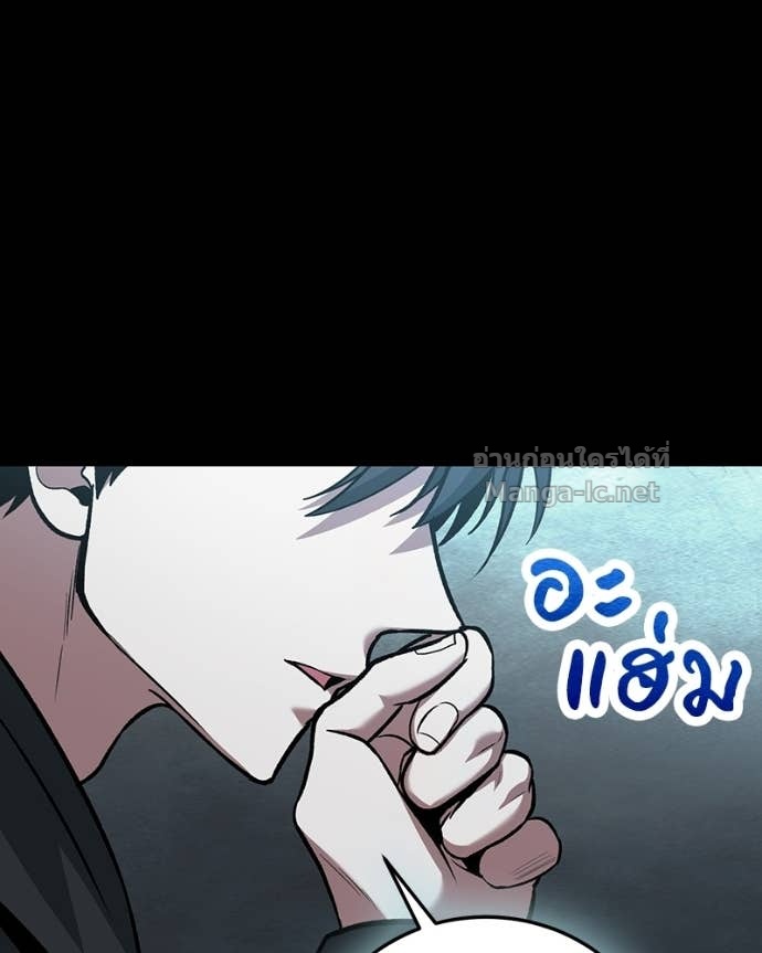 Doujin-Lc- อ่าน โดจิน มังฮวา เกาหลี ญี่ปุ่น จีน แปลไทย ฮีลเลอร์กำมะลอ ตอนที่ 1 2 3 4 5 6 7 8 9 10 11 12 13 14 ฟรี ไม่มีโฆษณา อ่าน โดจิน Manhwa เกาหลี ญี่ปุ่น จีน เรามีครบ คัดมาให้เน้นๆ โดจิน 18+ รับประกันความฟินโดย Doujin Lc