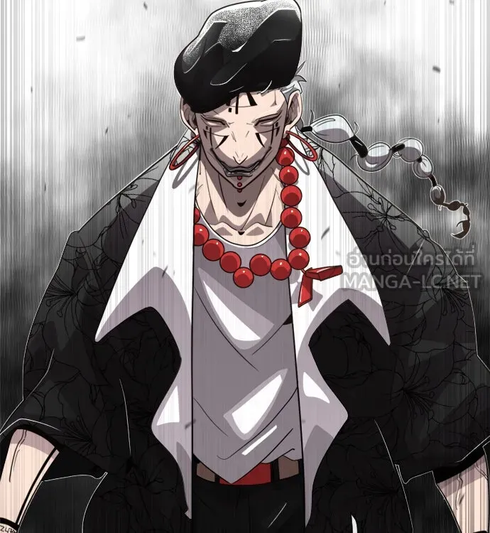 ยุคแห่งยอดมนุษย์ ตอนที่ 4 รูปที่ 156