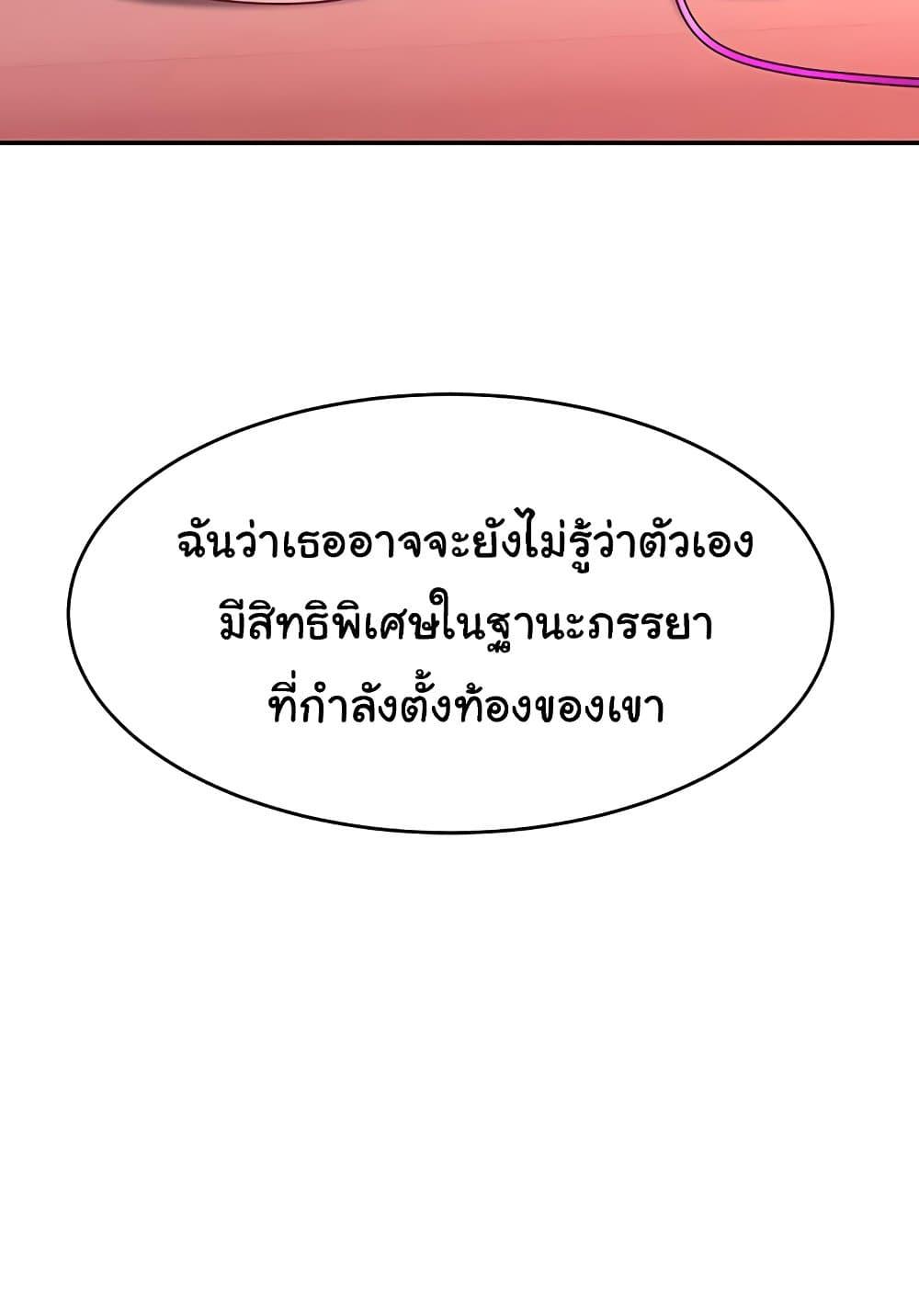 Doujin-Lc- อ่าน โดจิน มังฮวา เกาหลี ญี่ปุ่น จีน แปลไทย Making Friends With Streamers by Hacking! ตอนที่ 1 2 3 4 5 6 7 8 9 10 11 12 13 14 ฟรี ไม่มีโฆษณา อ่าน โดจิน Manhwa เกาหลี ญี่ปุ่น จีน เรามีครบ คัดมาให้เน้นๆ โดจิน 18+ รับประกันความฟินโดย  Doujin Lc