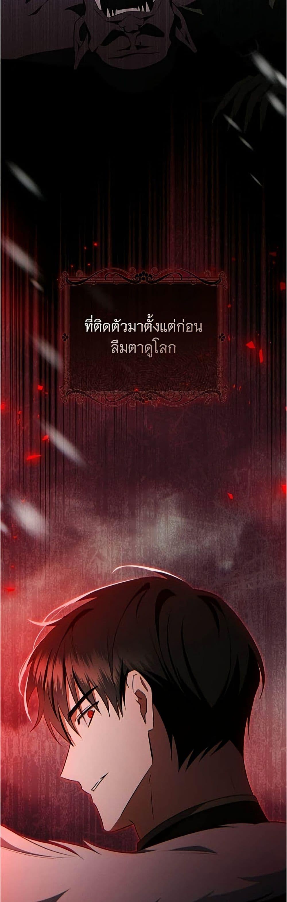 Manga-lc-com อ่านมังงะ อ่านการ์ตูน ออนไลน์ ฟรี All I Want is My Dream Home ตอนที่ 1 2 3 4 5 6 7 8 9 10 11 12 13 14 ฟรี ไม่มีโฆษณา Manga-lc - อ่าน มังงะ อ่าน การ์ตูน ออนไลน์ อ่านมังงะ ฟรี