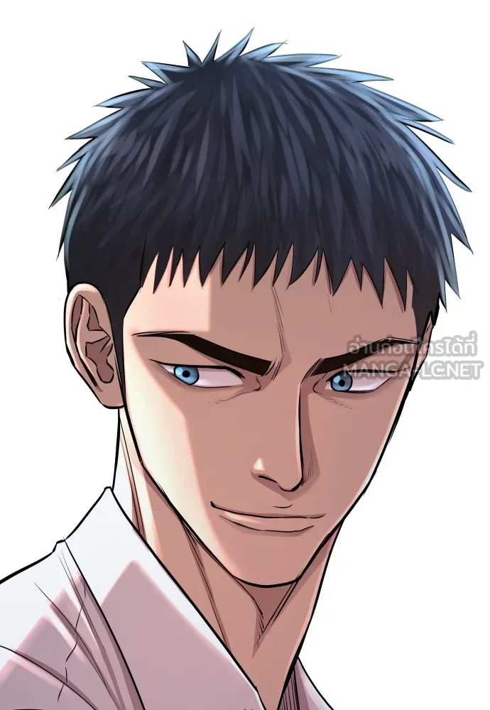 หลานอัจฉริยะของราชาเงินกู้ ตอนที่ 5 รูปที่ 162