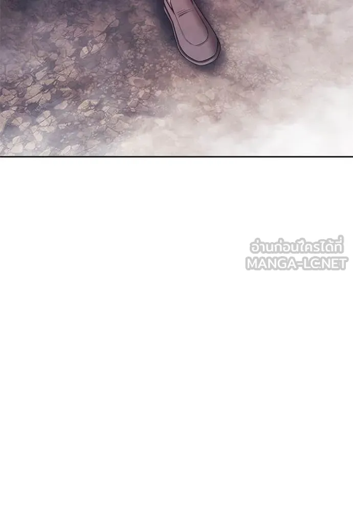 +99 ท่อนไม้ ตอนที่ 166 รูปที่ 390