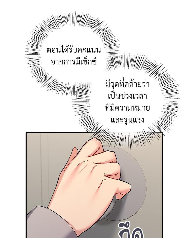 Doujin-Lc- อ่าน โดจิน มังฮวา เกาหลี ญี่ปุ่น จีน แปลไทย Playing On Hard Mode ตอนที่ 1 2 3 4 5 6 7 8 9 10 11 12 13 14 ฟรี ไม่มีโฆษณา อ่าน โดจิน Manhwa เกาหลี ญี่ปุ่น จีน เรามีครบ คัดมาให้เน้นๆ โดจิน 18+ รับประกันความฟินโดย  Doujin Lc