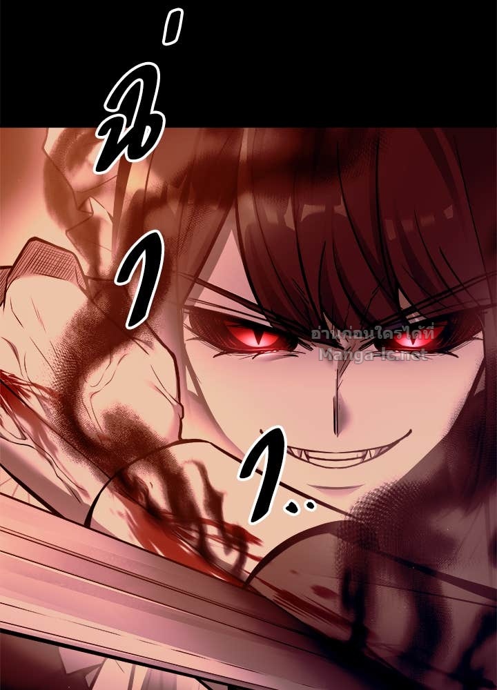 Doujin-Lc- อ่าน โดจิน มังฮวา เกาหลี ญี่ปุ่น จีน แปลไทย ผู้พิชิตเกมป้องกันฐาน ตอนที่ 1 2 3 4 5 6 7 8 9 10 11 12 13 14 ฟรี ไม่มีโฆษณา อ่าน โดจิน Manhwa เกาหลี ญี่ปุ่น จีน เรามีครบ คัดมาให้เน้นๆ โดจิน 18+ รับประกันความฟินโดย Doujin Lc