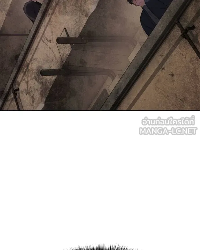 Baek XX ตอนที่ 116 รูปที่ 195