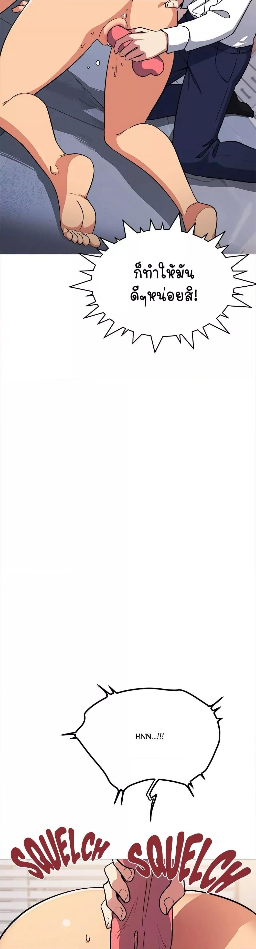 Doujin-Lc- อ่าน โดจิน มังฮวา เกาหลี ญี่ปุ่น จีน แปลไทย Stop Smoking ตอนที่ 1 2 3 4 5 6 7 8 9 10 11 12 13 14 ฟรี ไม่มีโฆษณา อ่าน โดจิน Manhwa เกาหลี ญี่ปุ่น จีน เรามีครบ คัดมาให้เน้นๆ โดจิน 18+ รับประกันความฟินโดย  Doujin Lc