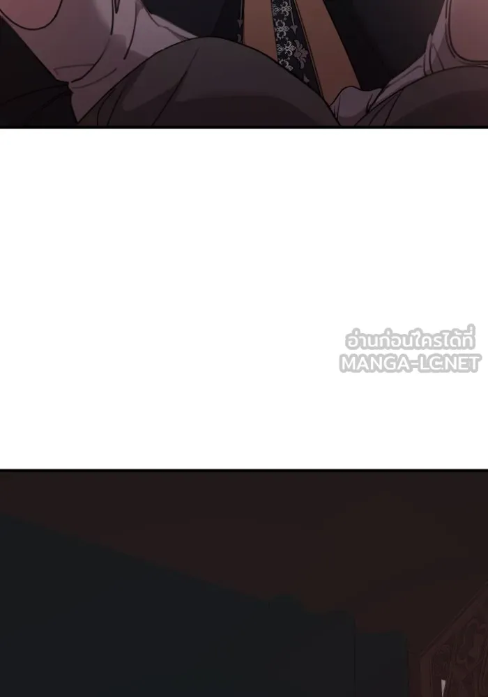 ครอบครัวสามีเห็นทีจะคลั่งรัก ตอนที่ 47 รูปที่ 45