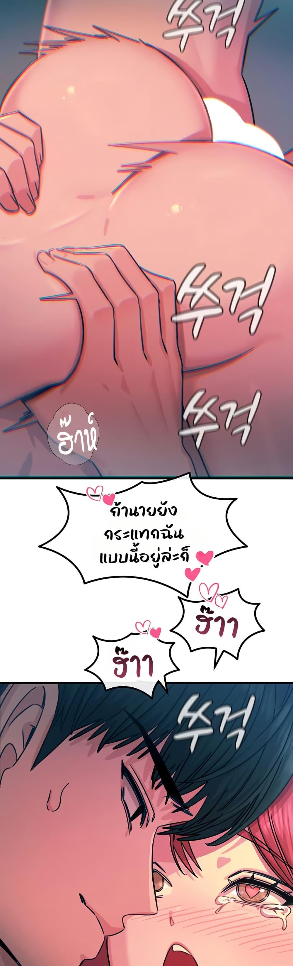 Doujin-Lc- อ่าน โดจิน มังฮวา เกาหลี ญี่ปุ่น จีน แปลไทย You Won’t Get ตอนที่ 1 2 3 4 5 6 7 8 9 10 11 12 13 14 ฟรี ไม่มีโฆษณา อ่าน โดจิน Manhwa เกาหลี ญี่ปุ่น จีน เรามีครบ คัดมาให้เน้นๆ โดจิน 18+ รับประกันความฟินโดย  Doujin Lc