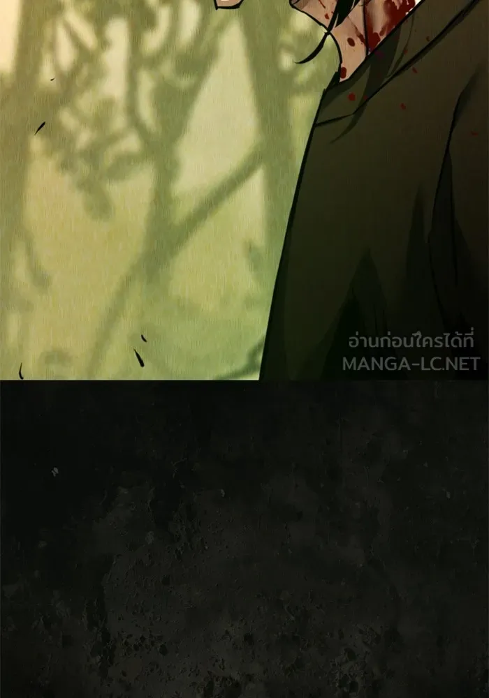พี่ชายสายบอดี้การ์ด ตอนที่ 270 รูปที่ 45