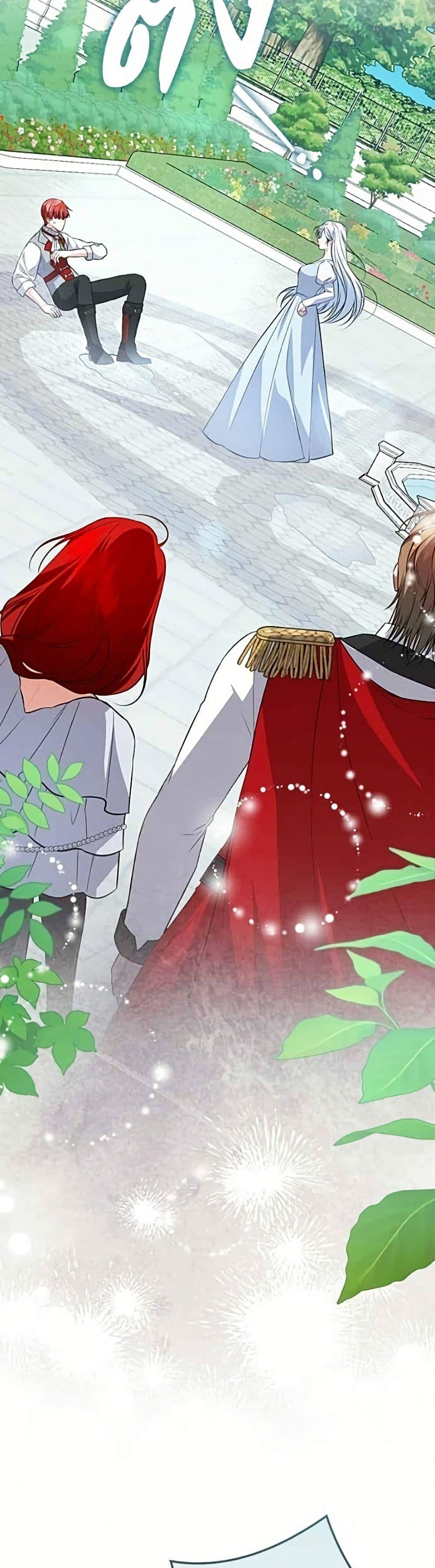 Manga-lc-com อ่านมังงะ อ่านการ์ตูน ออนไลน์ ฟรี Giselle the Unbreakable ตอนที่ 1 2 3 4 5 6 7 8 9 10 11 12 13 14 ฟรี ไม่มีโฆษณา Manga-lc - อ่าน มังงะ อ่าน การ์ตูน ออนไลน์ อ่านมังงะ ฟรี