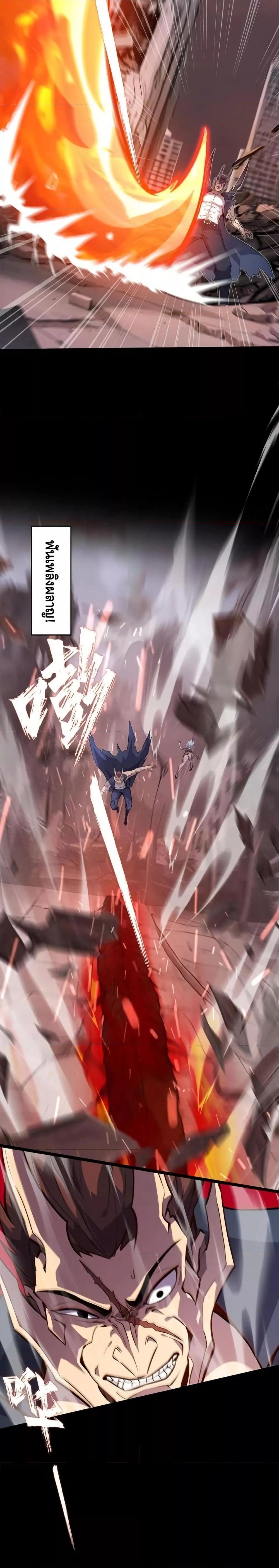 Manga-lc-com อ่านมังงะ อ่านการ์ตูน ออนไลน์ ฟรี Don’tCallMea ตอนที่ 1 2 3 4 5 6 7 8 9 10 11 12 13 14 ฟรี ไม่มีโฆษณา Manga-lc - อ่าน มังงะ อ่าน การ์ตูน ออนไลน์ อ่านมังงะ ฟรี