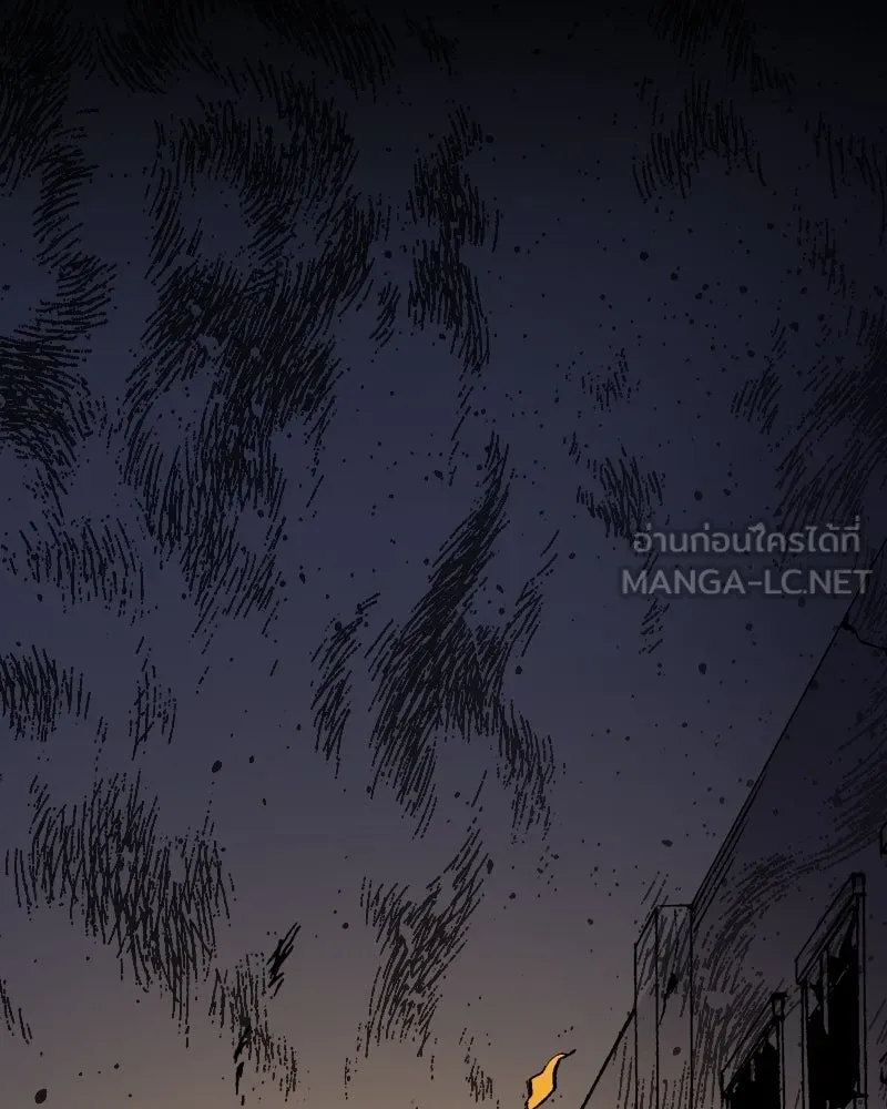 การิน BlaCX ปริศนาอาถรรพ์สีดำ ตอนที่ 40 doppelganger (จบ) รูปที่ 144