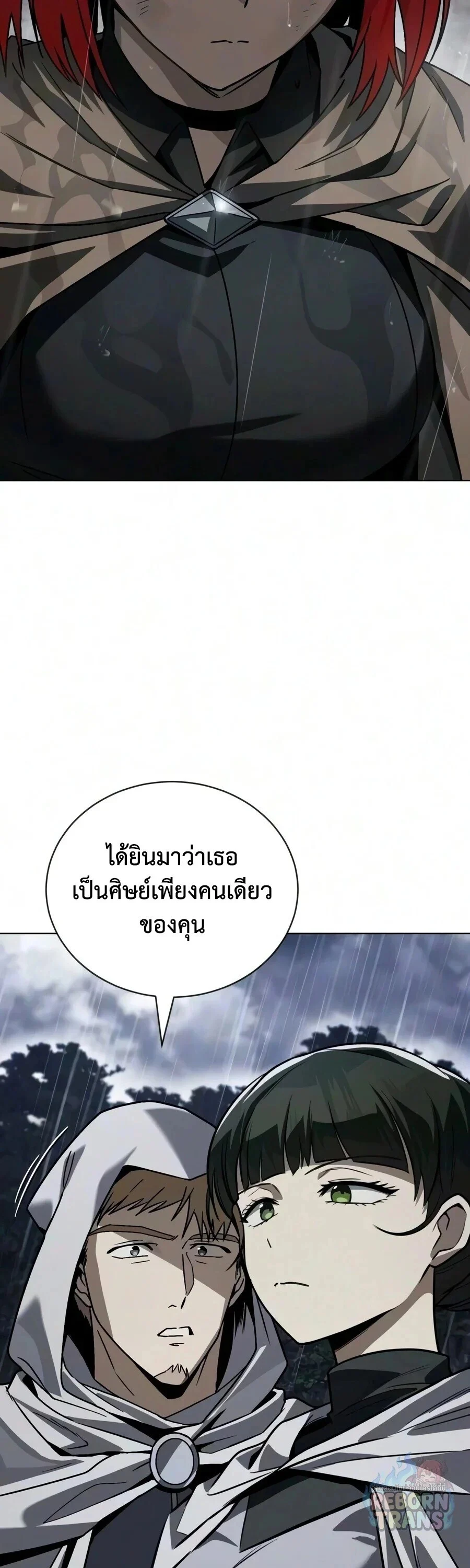 Manga-lc-com อ่านมังงะ อ่านการ์ตูน ออนไลน์ ฟรี The Lazy Prince Becomes A Genius ตอนที่ 1 2 3 4 5 6 7 8 9 10 11 12 13 14 ฟรี ไม่มีโฆษณา Manga-lc - อ่าน มังงะ อ่าน การ์ตูน ออนไลน์ อ่านมังงะ ฟรี