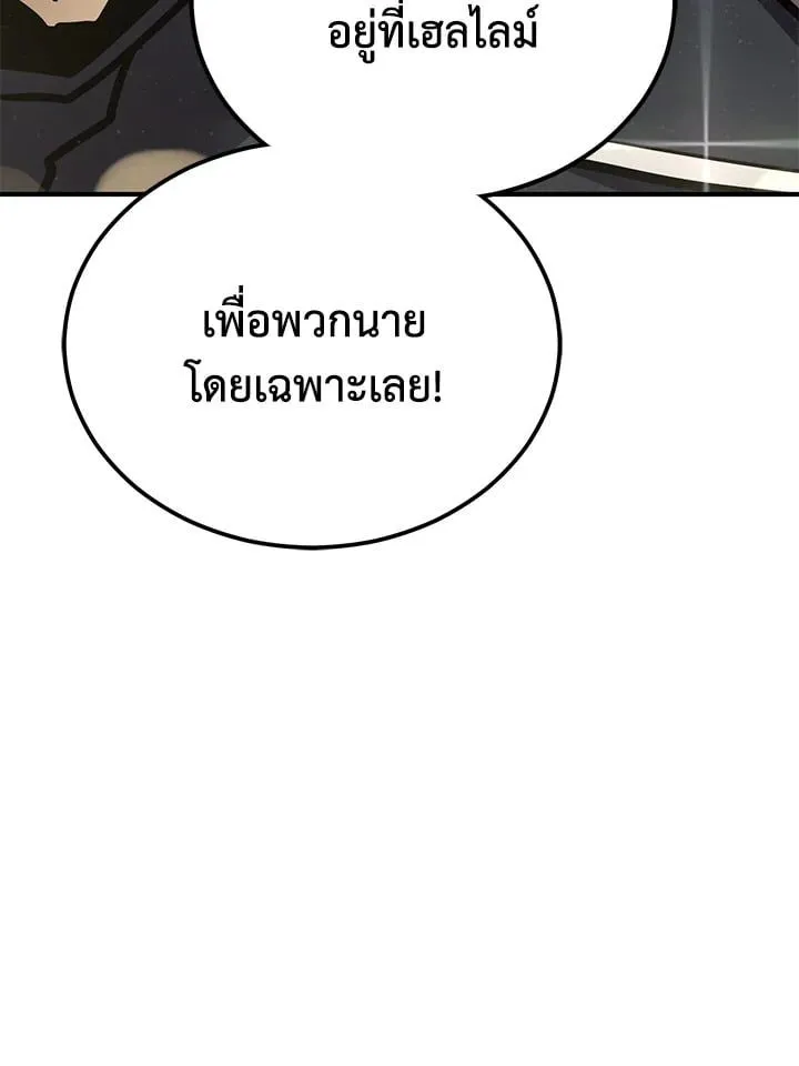 Manga-lc-com อ่านมังงะ อ่านการ์ตูน ออนไลน์ ฟรี Standard of Reincarnation ตอนที่ 1 2 3 4 5 6 7 8 9 10 11 12 13 14 ฟรี ไม่มีโฆษณา Manga-lc - อ่าน มังงะ อ่าน การ์ตูน ออนไลน์ อ่านมังงะ ฟรี