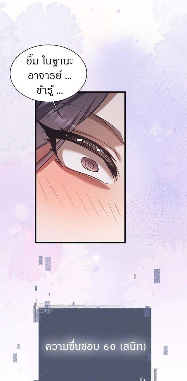 Manga-lc-com อ่านมังงะ อ่านการ์ตูน ออนไลน์ ฟรี Full-Time Swordsman ตอนที่ 1 2 3 4 5 6 7 8 9 10 11 12 13 14 ฟรี ไม่มีโฆษณา Manga-lc - อ่าน มังงะ อ่าน การ์ตูน ออนไลน์ อ่านมังงะ ฟรี