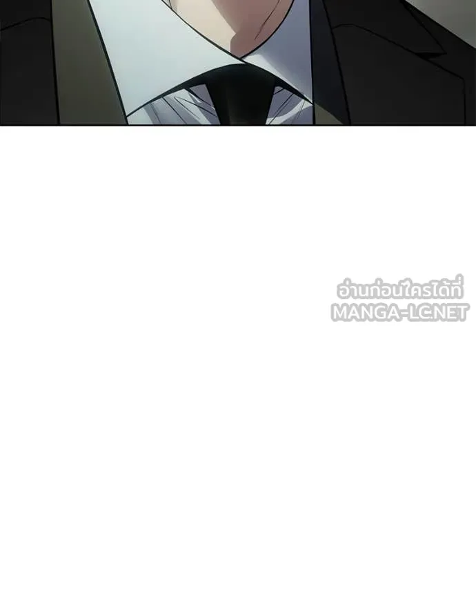 Baek XX ตอนที่ 124 รูปที่ 80