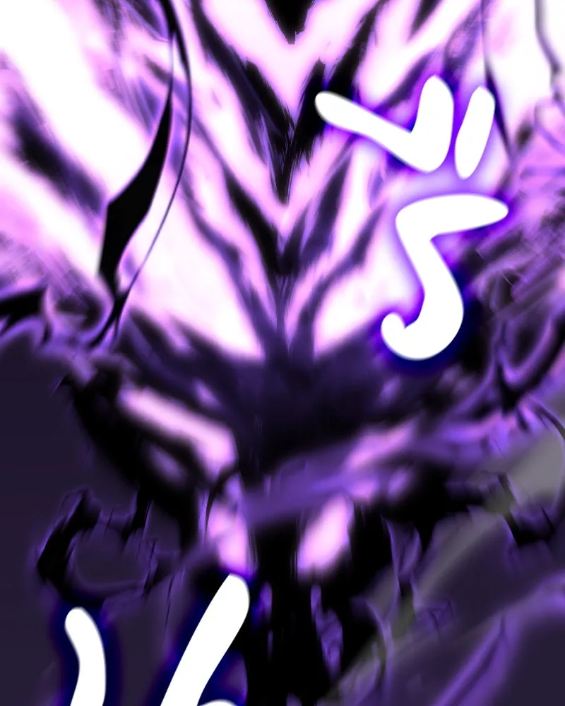 เกิดอีกทีเป็นว่าที่ประมุขลัทธิมาร ตอนที่ 82 รูปที่ 202