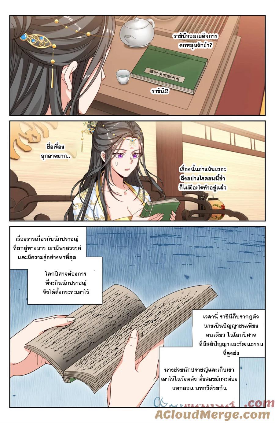 Manga-lc-com อ่านมังงะ อ่านการ์ตูน ออนไลน์ ฟรี Nightwatcher ตอนที่ 1 2 3 4 5 6 7 8 9 10 11 12 13 14 ฟรี ไม่มีโฆษณา Manga-lc - อ่าน มังงะ อ่าน การ์ตูน ออนไลน์ อ่านมังงะ ฟรี