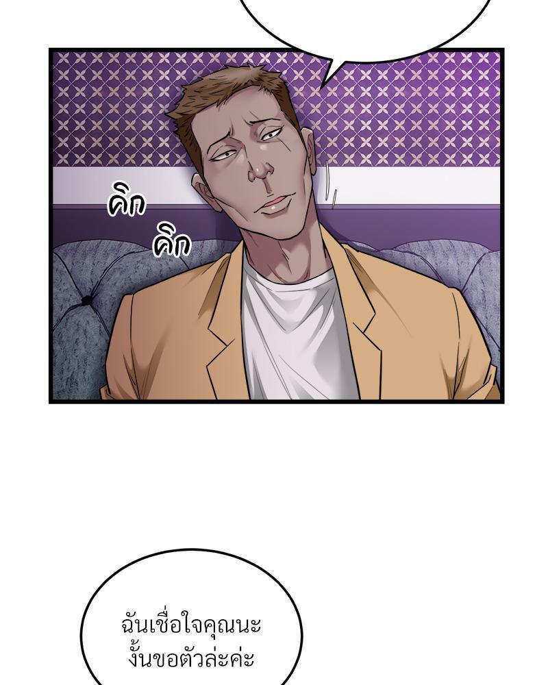 Doujin-Lc- อ่าน โดจิน มังฮวา เกาหลี ญี่ปุ่น จีน แปลไทย Taxi ตอนที่ 1 2 3 4 5 6 7 8 9 10 11 12 13 14 ฟรี ไม่มีโฆษณา อ่าน โดจิน Manhwa เกาหลี ญี่ปุ่น จีน เรามีครบ คัดมาให้เน้นๆ โดจิน 18+ รับประกันความฟินโดย  Doujin Lc