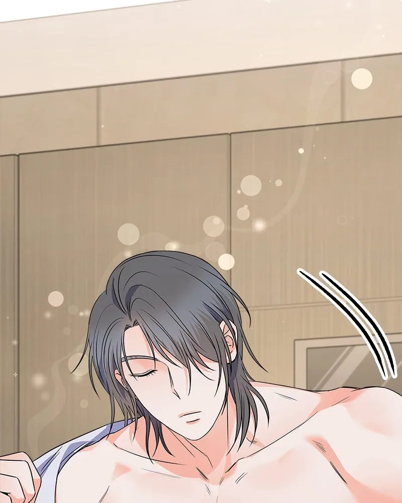 แด่ความเกลียดชัง ตอนที่ 30 รูปที่ 100