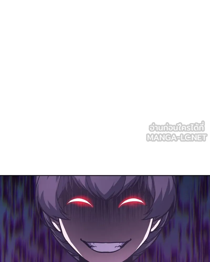 เกิดอีกทีเป็นว่าที่ประมุขลัทธิมาร ตอนที่ 66 รูปที่ 162