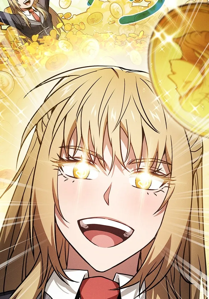 นักดาบอัจฉริยะจากอะคาเดมี ตอนที่ 94 รูปที่ 34