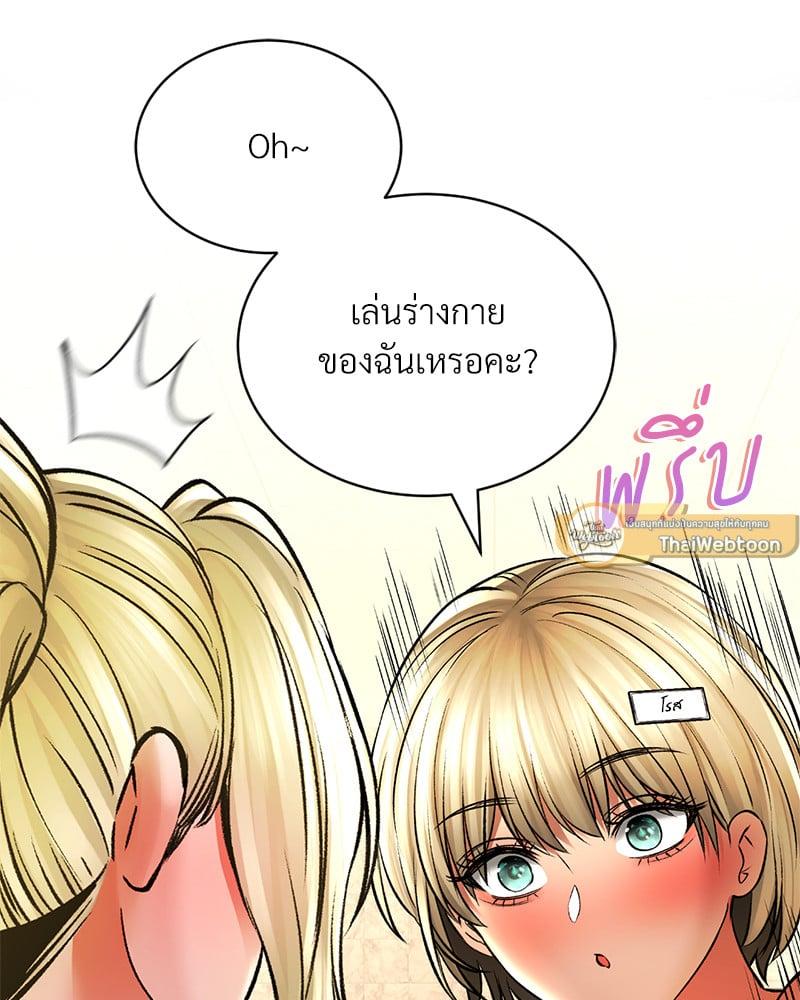 Doujin-Lc- อ่าน โดจิน มังฮวา เกาหลี ญี่ปุ่น จีน แปลไทย Herbal Love Story ตอนที่ 1 2 3 4 5 6 7 8 9 10 11 12 13 14 ฟรี ไม่มีโฆษณา อ่าน โดจิน Manhwa เกาหลี ญี่ปุ่น จีน เรามีครบ คัดมาให้เน้นๆ โดจิน 18+ รับประกันความฟินโดย  Doujin Lc