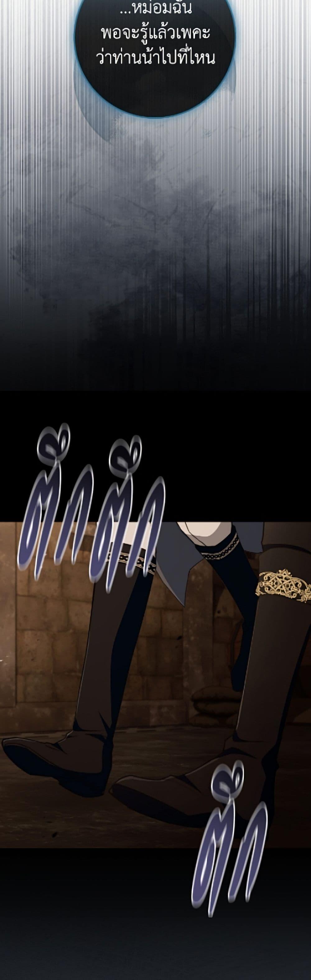 Manga-lc-com อ่านมังงะ อ่านการ์ตูน ออนไลน์ ฟรี The Young Lady Is a Royal Chef ตอนที่ 1 2 3 4 5 6 7 8 9 10 11 12 13 14 ฟรี ไม่มีโฆษณา Manga-lc - อ่าน มังงะ อ่าน การ์ตูน ออนไลน์ อ่านมังงะ ฟรี