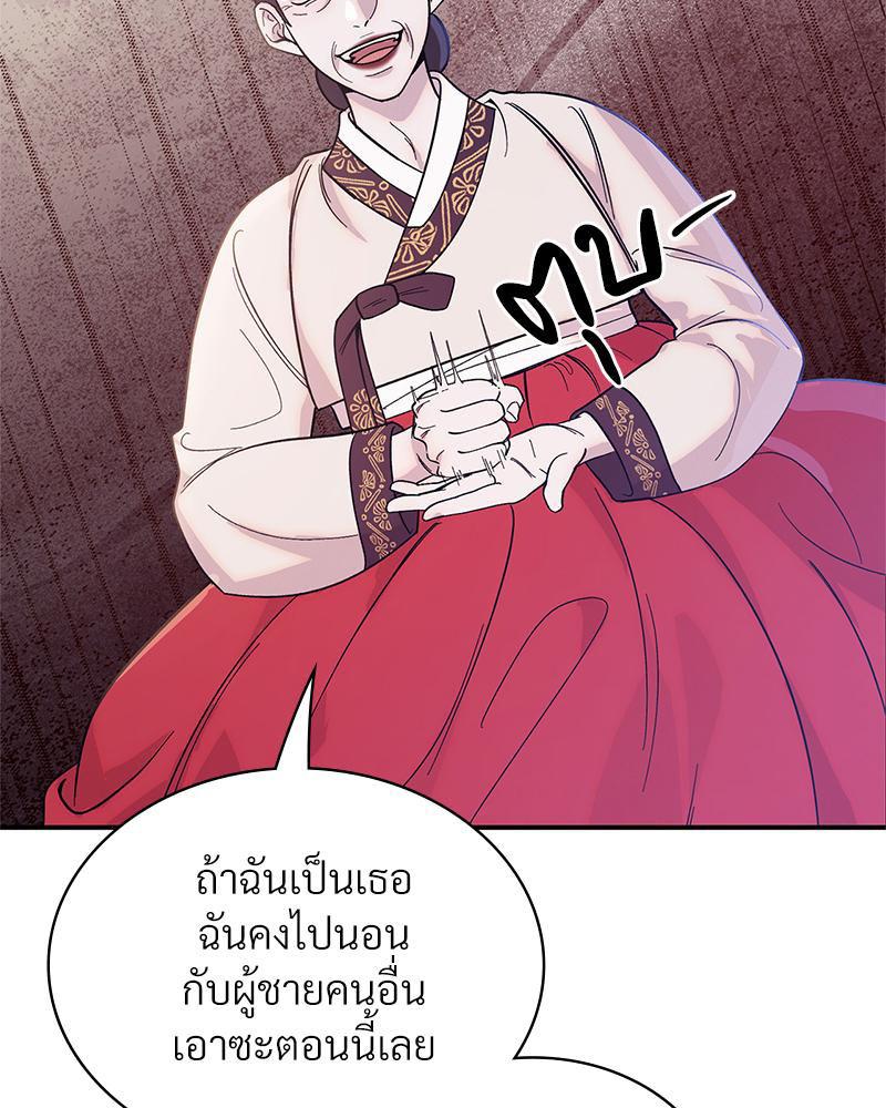Doujin-Lc- อ่าน โดจิน มังฮวา เกาหลี ญี่ปุ่น จีน แปลไทย ดวงร้าย-ชะตารัก ตอนที่ 1 2 3 4 5 6 7 8 9 10 11 12 13 14 ฟรี ไม่มีโฆษณา อ่าน โดจิน Manhwa เกาหลี ญี่ปุ่น จีน เรามีครบ คัดมาให้เน้นๆ โดจิน 18+ รับประกันความฟินโดย  Doujin Lc