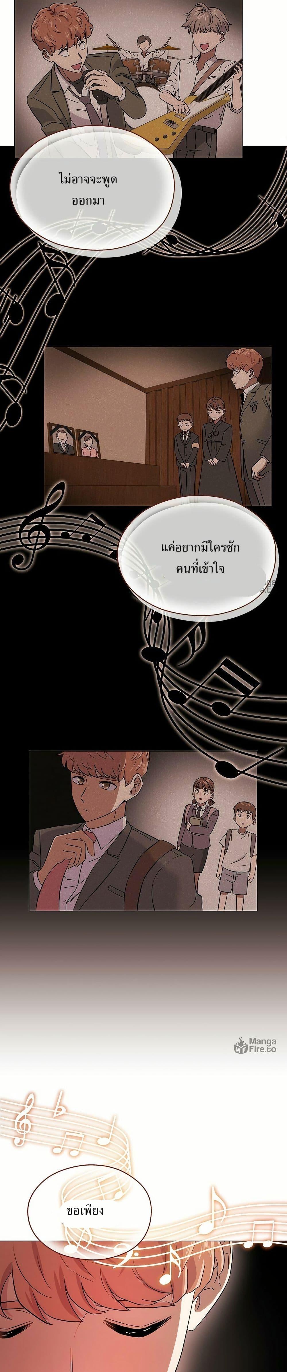 Manga-lc-com อ่านมังงะ อ่านการ์ตูน ออนไลน์ ฟรี Superstar Associate Manager ตอนที่ 1 2 3 4 5 6 7 8 9 10 11 12 13 14 ฟรี ไม่มีโฆษณา Manga-lc - อ่าน มังงะ อ่าน การ์ตูน ออนไลน์ อ่านมังงะ ฟรี