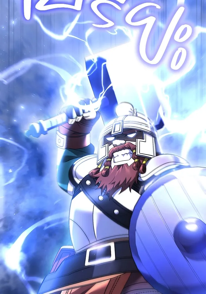 เอาชีวิตรอดในเกมฉบับคนเถื่อน ตอนที่ 39 รูปที่ 196