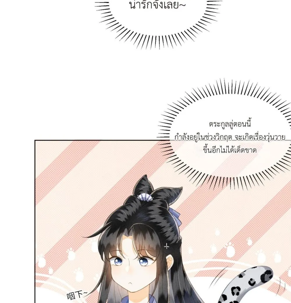 Manga-lc-com อ่านมังงะ อ่านการ์ตูน ออนไลน์ ฟรี The Arrogant Princess ตอนที่ 1 2 3 4 5 6 7 8 9 10 11 12 13 14 ฟรี ไม่มีโฆษณา Manga-lc - อ่าน มังงะ อ่าน การ์ตูน ออนไลน์ อ่านมังงะ ฟรี