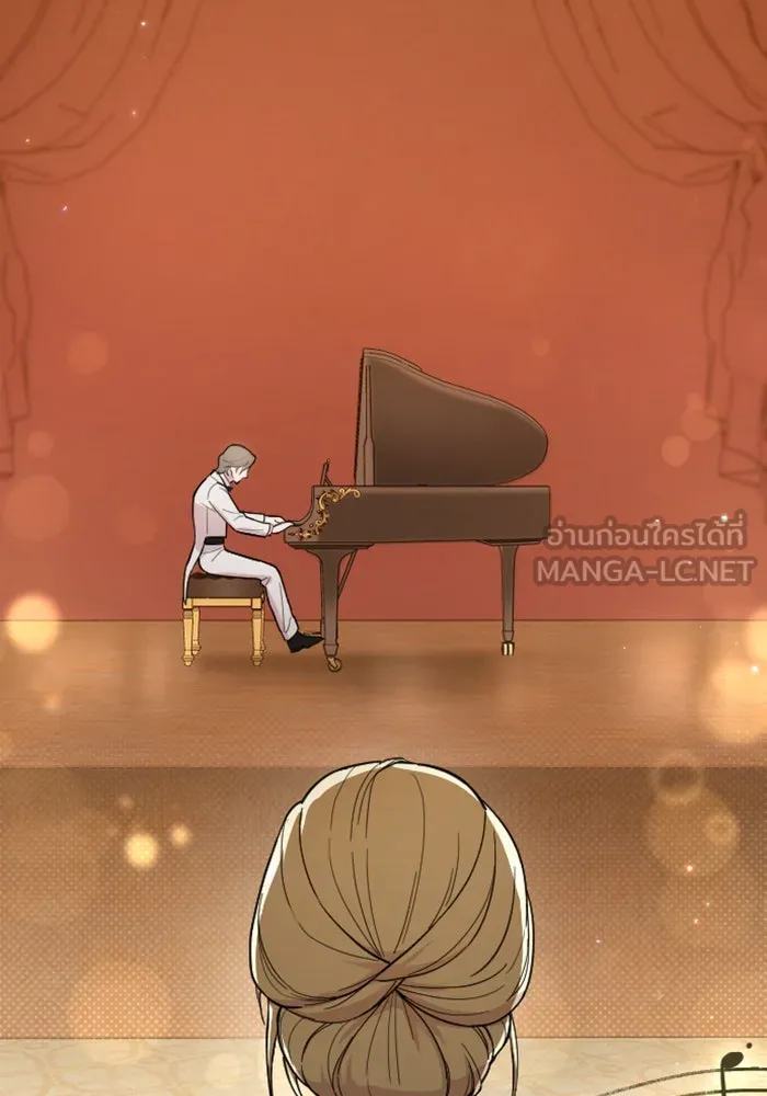 จำเลยหัวใจ ตอนที่ 3 รูปที่ 63