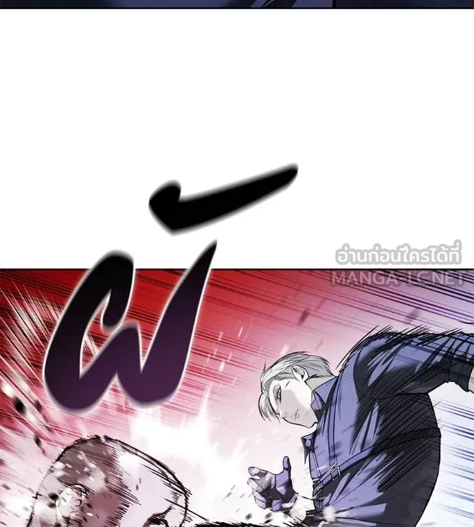 มัจจุราชชุดแดง ตอนที่ 40 รูปที่ 185