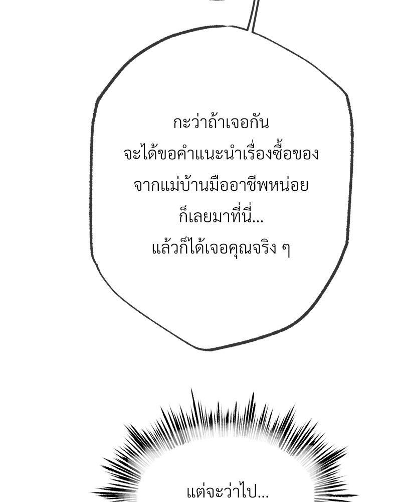 Doujin-Lc- อ่าน โดจิน มังฮวา เกาหลี ญี่ปุ่น จีน แปลไทย Do You Like to Exerc ตอนที่ 1 2 3 4 5 6 7 8 9 10 11 12 13 14 ฟรี ไม่มีโฆษณา อ่าน โดจิน Manhwa เกาหลี ญี่ปุ่น จีน เรามีครบ คัดมาให้เน้นๆ โดจิน 18+ รับประกันความฟินโดย  Doujin Lc