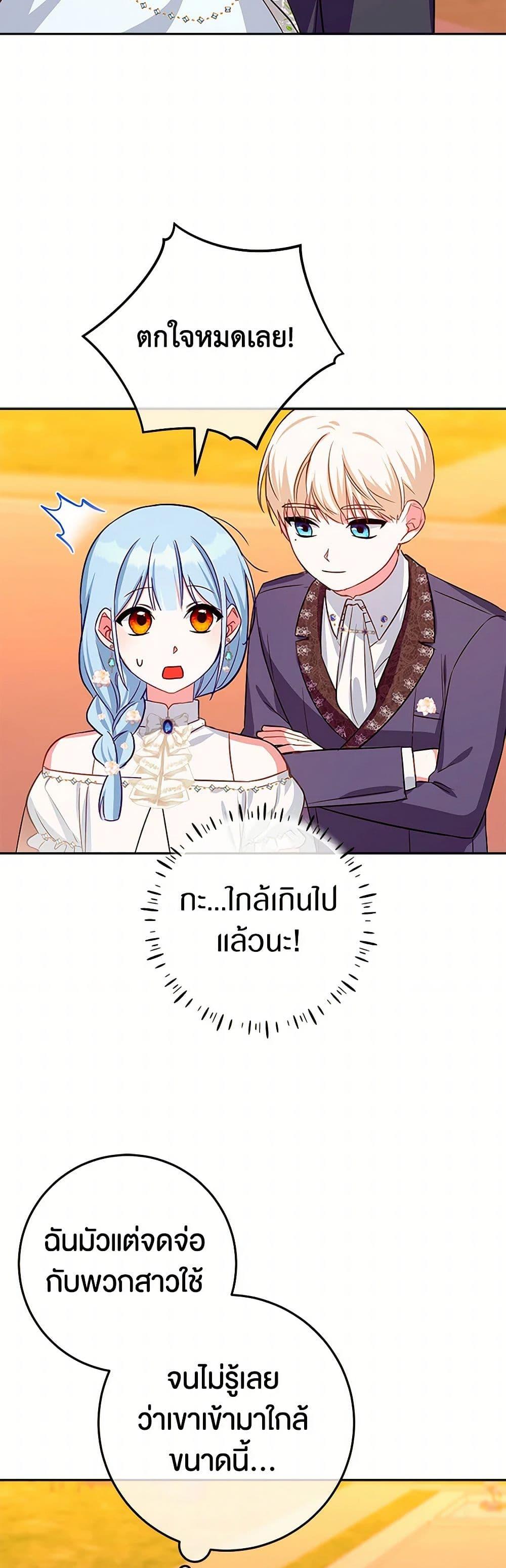 Manga-lc-com อ่านมังงะ อ่านการ์ตูน ออนไลน์ ฟรี Lady Blue Bird of the White Lion Family ตอนที่ 1 2 3 4 5 6 7 8 9 10 11 12 13 14 ฟรี ไม่มีโฆษณา Manga-lc - อ่าน มังงะ อ่าน การ์ตูน ออนไลน์ อ่านมังงะ ฟรี