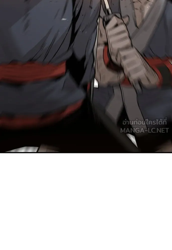 เส้นทางสู่เทพมาร ตอนที่ 2 รูปที่ 177