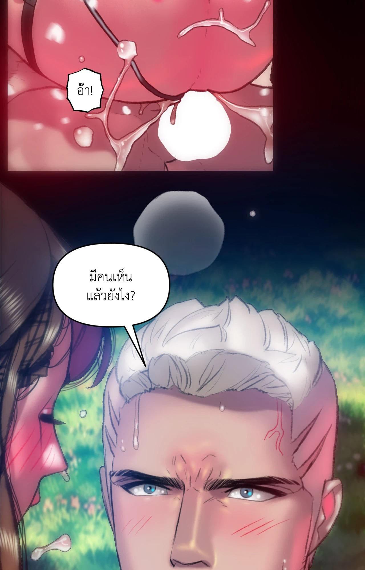 Doujin-Lc- อ่าน โดจิน มังฮวา เกาหลี ญี่ปุ่น จีน แปลไทย l rubbing it in ตอนที่ 1 2 3 4 5 6 7 8 9 10 11 12 13 14 ฟรี ไม่มีโฆษณา อ่าน โดจิน Manhwa เกาหลี ญี่ปุ่น จีน เรามีครบ คัดมาให้เน้นๆ โดจิน 18+ รับประกันความฟินโดย  Doujin Lc