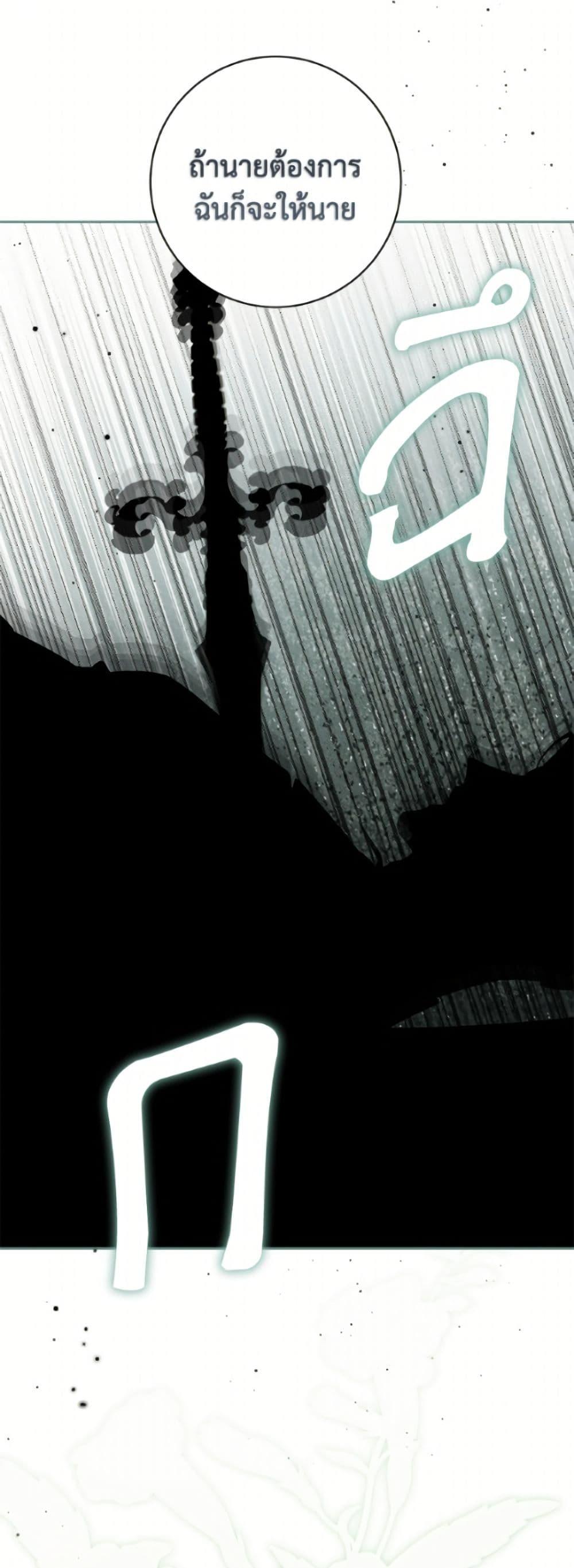 Manga-lc-com อ่านมังงะ อ่านการ์ตูน ออนไลน์ ฟรี I Think I’ve Been Possessed Somewhere ตอนที่ 1 2 3 4 5 6 7 8 9 10 11 12 13 14 ฟรี ไม่มีโฆษณา Manga-lc - อ่าน มังงะ อ่าน การ์ตูน ออนไลน์ อ่านมังงะ ฟรี