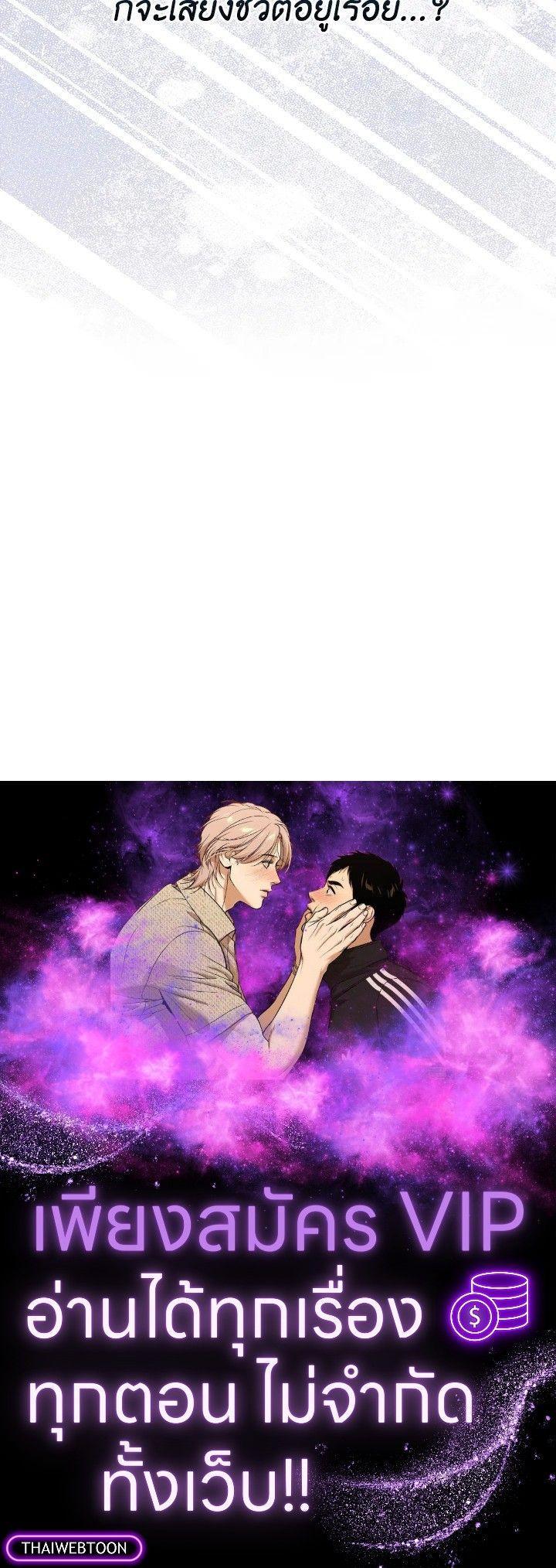 Manga-lc-com อ่านมังงะ อ่านการ์ตูน ออนไลน์ ฟรี The Demon King Levels Up ตอนที่ 1 2 3 4 5 6 7 8 9 10 11 12 13 14 ฟรี ไม่มีโฆษณา Manga-lc - อ่าน มังงะ อ่าน การ์ตูน ออนไลน์ อ่านมังงะ ฟรี