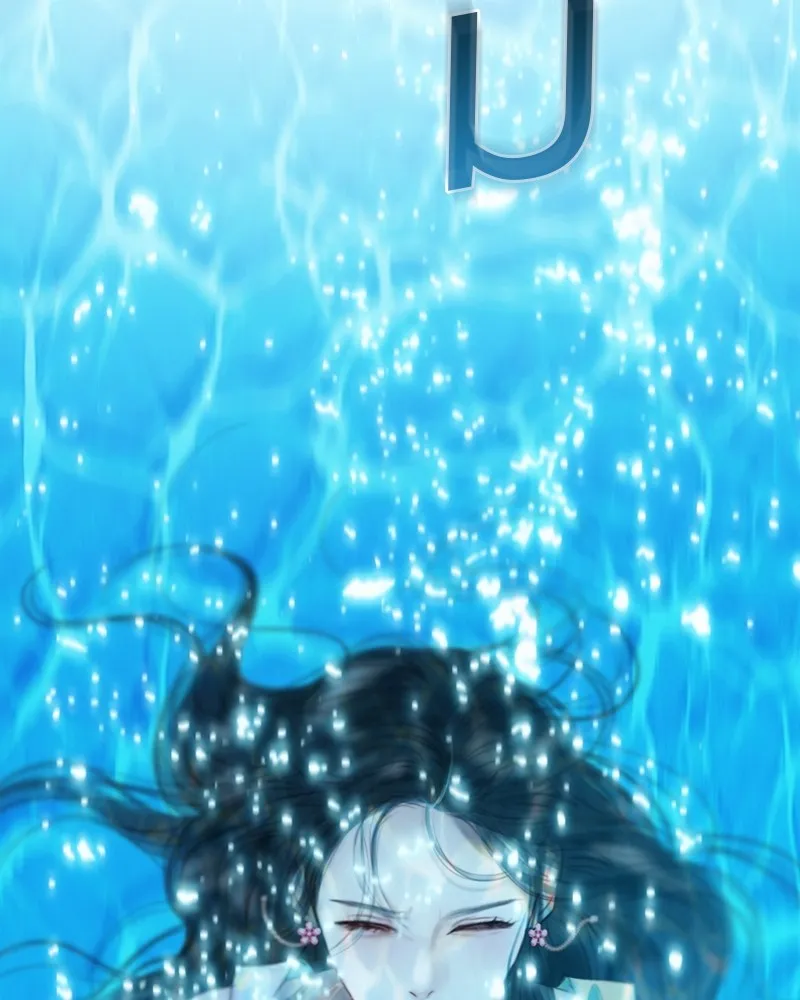 เซเรน่า ตอนที่ 67 รูปที่ 133