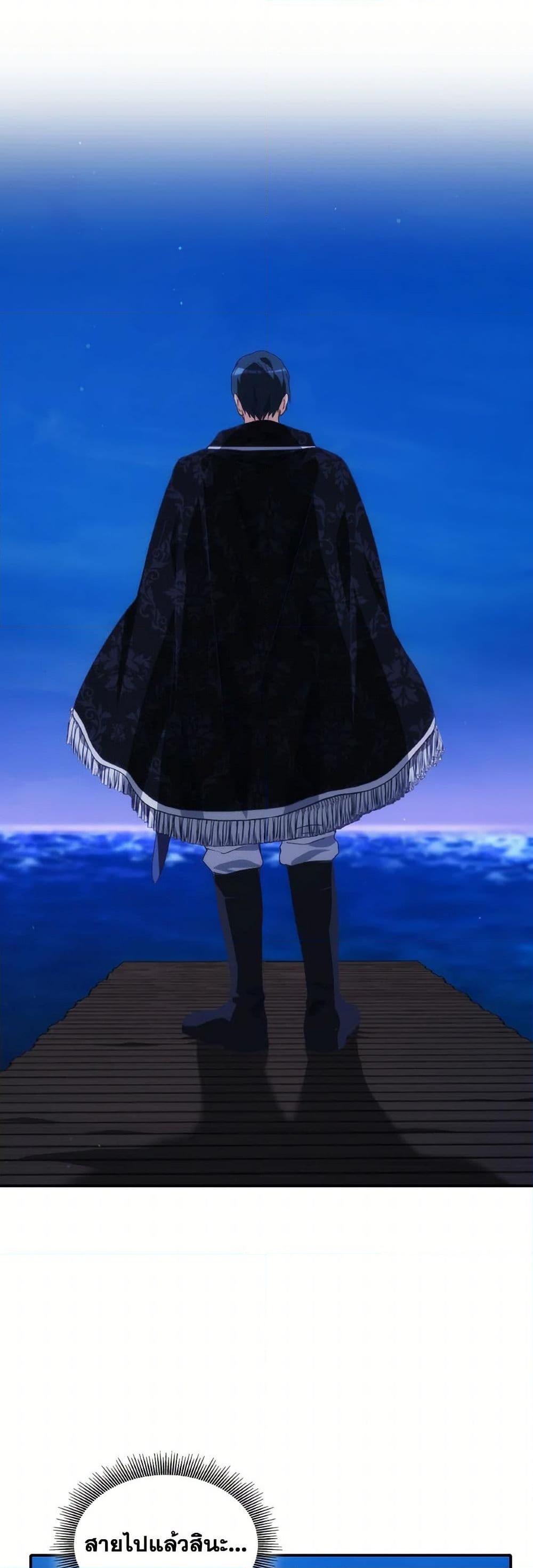 Manga-lc-com อ่านมังงะ อ่านการ์ตูน ออนไลน์ ฟรี I Don’t Want to Be Loved ตอนที่ 1 2 3 4 5 6 7 8 9 10 11 12 13 14 ฟรี ไม่มีโฆษณา Manga-lc - อ่าน มังงะ อ่าน การ์ตูน ออนไลน์ อ่านมังงะ ฟรี