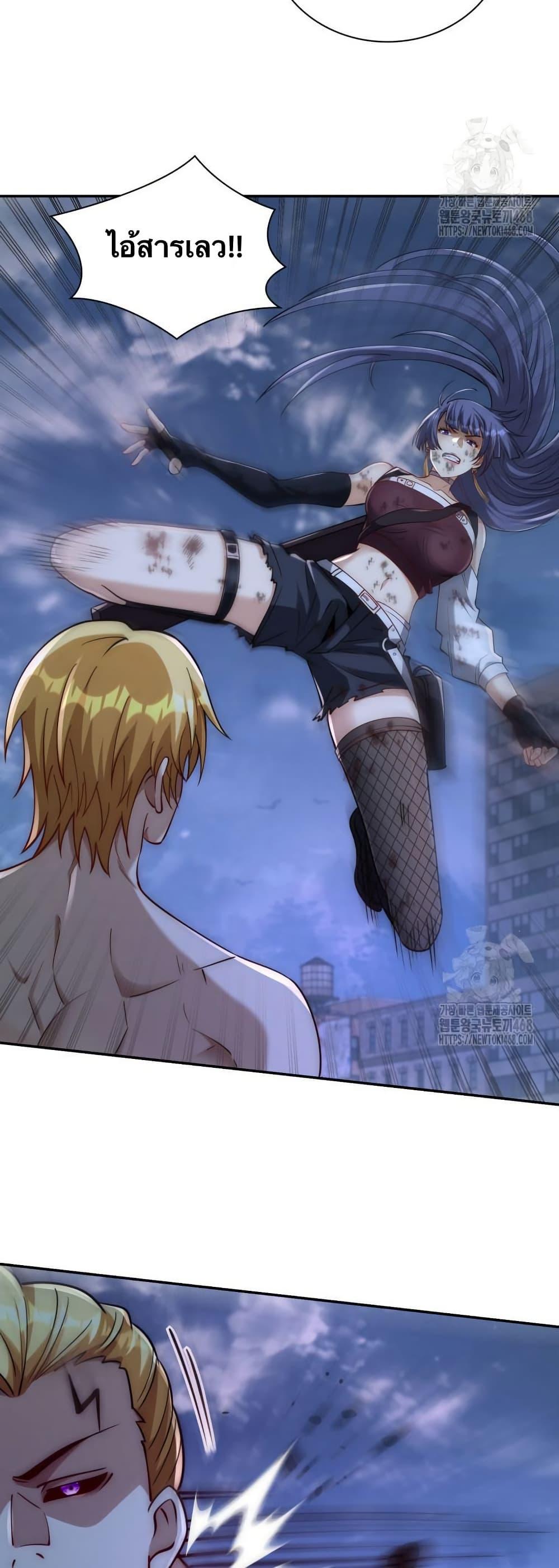 Manga-lc-com อ่านมังงะ อ่านการ์ตูน ออนไลน์ ฟรี When I Reincarnated, I Stood at the Top with Supernatural Cheats ตอนที่ 1 2 3 4 5 6 7 8 9 10 11 12 13 14 ฟรี ไม่มีโฆษณา Manga-lc - อ่าน มังงะ อ่าน การ์ตูน ออนไลน์ อ่านมังงะ ฟรี