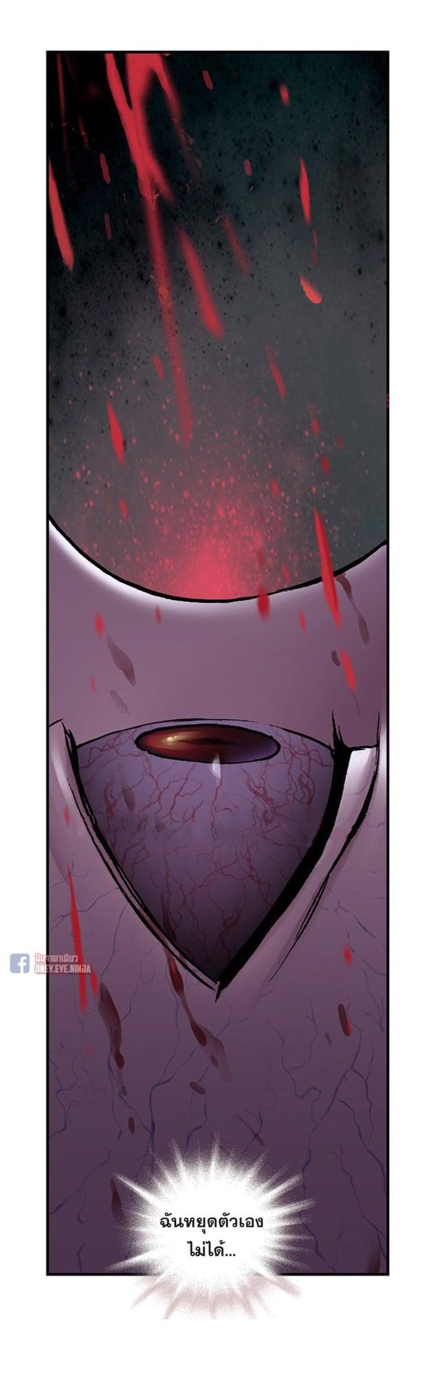 Manga-lc-com อ่านมังงะ อ่านการ์ตูน ออนไลน์ ฟรี Leviathan เลวีอาธาน อสูรกายใต้สมุทร ตอนที่ 1 2 3 4 5 6 7 8 9 10 11 12 13 14 ฟรี ไม่มีโฆษณา Manga-lc - อ่าน มังงะ อ่าน การ์ตูน ออนไลน์ อ่านมังงะ ฟรี