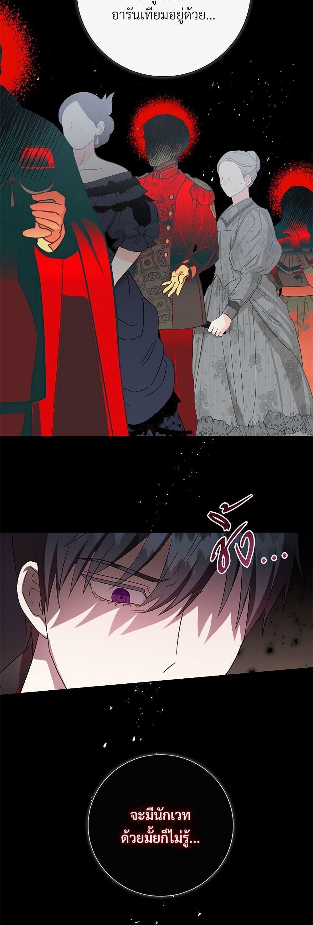 Manga-lc-com อ่านมังงะ อ่านการ์ตูน ออนไลน์ ฟรี Please Don’t Eat Me! ตอนที่ 1 2 3 4 5 6 7 8 9 10 11 12 13 14 ฟรี ไม่มีโฆษณา Manga-lc - อ่าน มังงะ อ่าน การ์ตูน ออนไลน์ อ่านมังงะ ฟรี