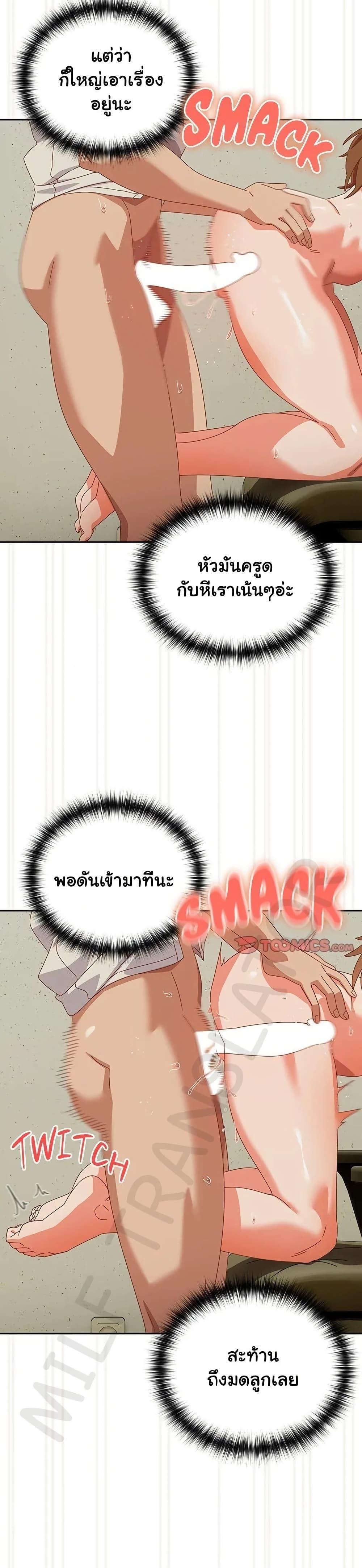 Doujin-Lc- อ่าน โดจิน มังฮวา เกาหลี ญี่ปุ่น จีน แปลไทย Like No Other ตอนที่ 1 2 3 4 5 6 7 8 9 10 11 12 13 14 ฟรี ไม่มีโฆษณา อ่าน โดจิน Manhwa เกาหลี ญี่ปุ่น จีน เรามีครบ คัดมาให้เน้นๆ โดจิน 18+ รับประกันความฟินโดย  Doujin Lc