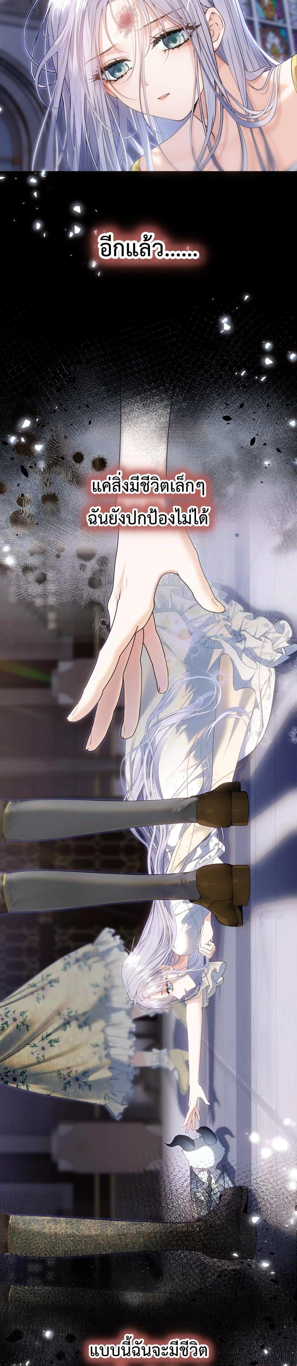 Manga-lc-com อ่านมังงะ อ่านการ์ตูน ออนไลน์ ฟรี TheBrideWhoR ตอนที่ 1 2 3 4 5 6 7 8 9 10 11 12 13 14 ฟรี ไม่มีโฆษณา Manga-lc - อ่าน มังงะ อ่าน การ์ตูน ออนไลน์ อ่านมังงะ ฟรี