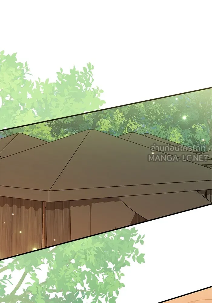 แมวน้อยในรังหมาป่า ตอนที่ 39 รูปที่ 63