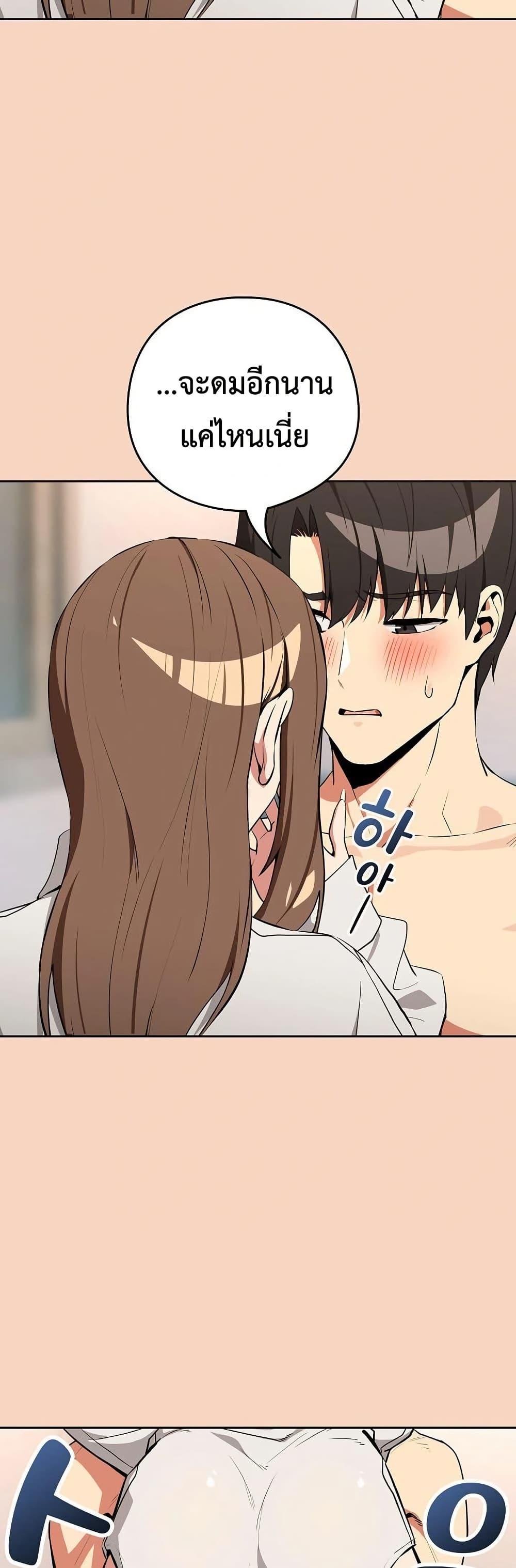 Doujin-Lc- อ่าน โดจิน มังฮวา เกาหลี ญี่ปุ่น จีน แปลไทย After Work ตอนที่ 1 2 3 4 5 6 7 8 9 10 11 12 13 14 ฟรี ไม่มีโฆษณา อ่าน โดจิน Manhwa เกาหลี ญี่ปุ่น จีน เรามีครบ คัดมาให้เน้นๆ โดจิน 18+ รับประกันความฟินโดย  Doujin Lc